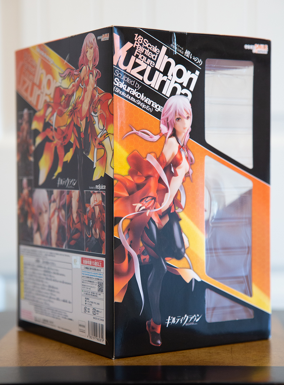 Guilty Crown - Yuzuriha Inori - 1/8 (Good Smile Company)