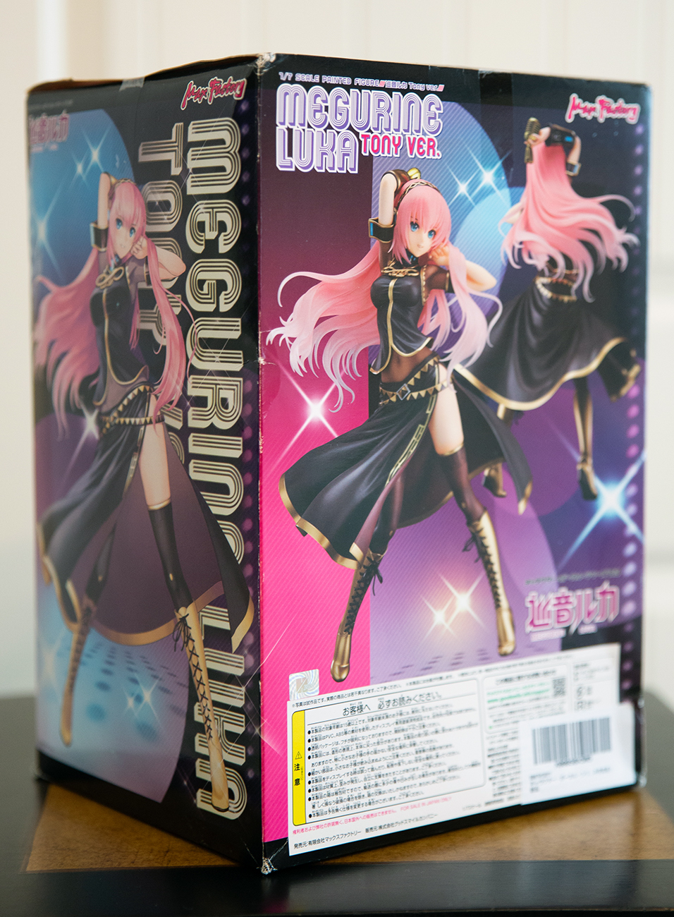 Megurine Luka -- Vocaloid - 1/7 - Tony ver. -- REVIEW 31